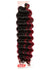 Kima Ripple Deep 14"